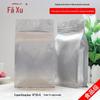 10 * 20 + 6 folha de alumínio oito lados saco selado saco auto-selante saco pu 'er chá saco de embalagem de alimentos saco auto-sustentável com zíper