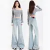 Calça jeans flare azul claro de cintura alta para mulheres, novo estilo verão 2026, corte solto, modeladora, que não gruda no corpo, com design de boca de sino fluido