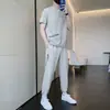 Conjunto de Calça Esportiva Conjunto Casual Roupa da Moda para Transmissão ao Vivo Popular para Jovens Verão 2025 Seda de Gelo Fornecimento Direto Conjunto Bonito
