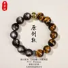 Diseño Original Colección de Pulseras de Piedra Ojo de Tigre Natural Pulsera de Cristal de Obsidiana Grado Modelo de Diseño Pulsera de Cristal Al por Mayor
