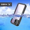 Funda impermeable para iPhone 16 aplicable a Europa y América, funda para teléfono móvil sellada todo incluido a prueba de caídas y polvo, esnórquel, natación, deportes al aire libre