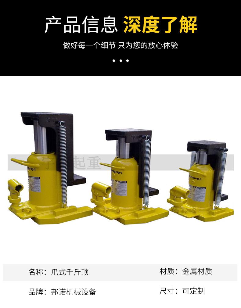 详情_04