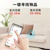 Sistema de Posicionamiento Global Findmy Es Adecuado para Rastreador de Posicionamiento Remoto Apple Airtag, Dispositivo Inteligente Ultra-Delgado y Ultra-Largo Anti-Pérdida