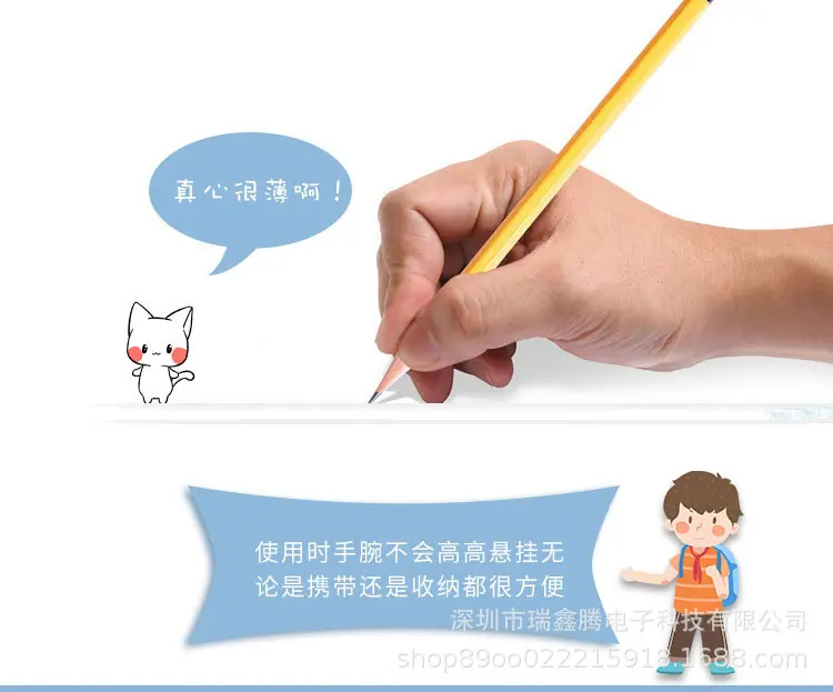 A4刻度款详情_03.jpg