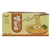 Fideos Zhusheng de Guangdong, Fideos Alcalinos, Fideos Finos Estilo Hong Kong, Fideos de Huevo para Hot Pot de Desayuno No Fritos, Venta al por Mayor Comercial de Fábrica