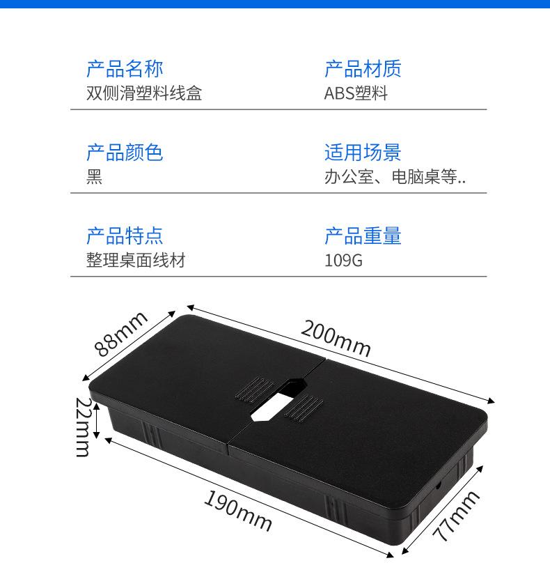 详情页_20.jpg