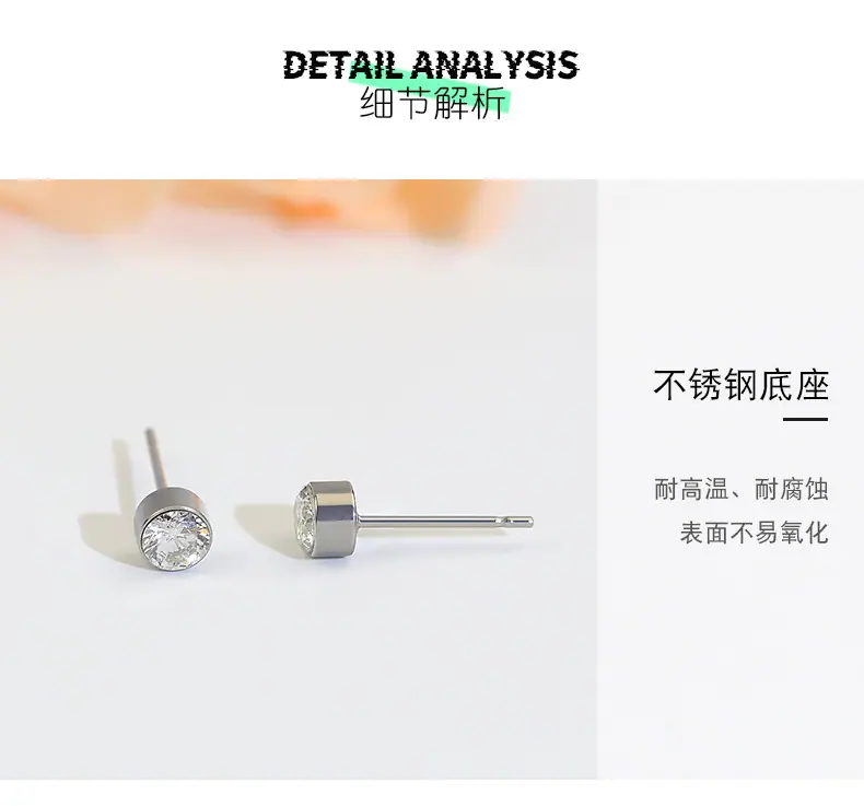 详情页_11.jpg