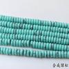 2x6mm Ágata Natural Cristal Aventurina Cuentas Espaciadoras Cuentas Espaciadoras Ábaco Al por Mayor Pulsera Trenzada DIY Accesorios para Joyería
