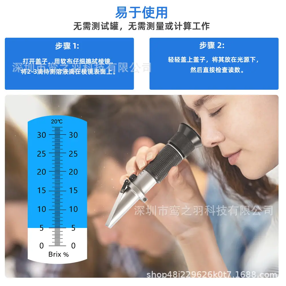 操作.jpg