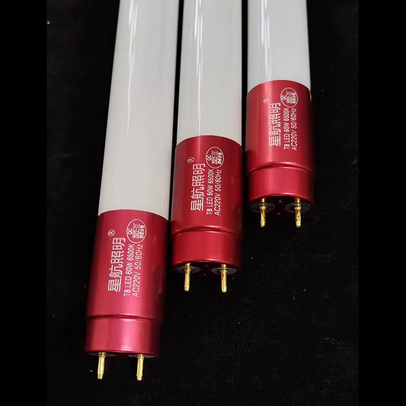 星航60W.jpg