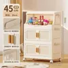 Armario de almacenamiento plegable de 45 cm de ancho, armario de almacenamiento multicapa para uso doméstico, adecuado para salas de estar, dormitorios, cocinas y baños; no requiere ensamblaje