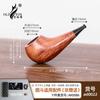 OLDFOX-Raposa Velha Pera Huanghua Tubo de Madeira Atacado AliExpress Fornecimento Transfronteiriço Tubo de Madeira Artesanal Madeira Maciça