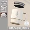 Taza de acero inoxidable 304 con aislamiento térmico de doble capa, antiescaldaduras, con tapa, para el hogar, con cuchara y tapa.