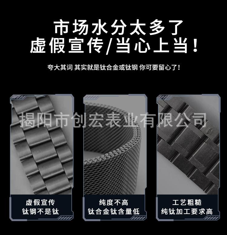 详情页_11.jpg