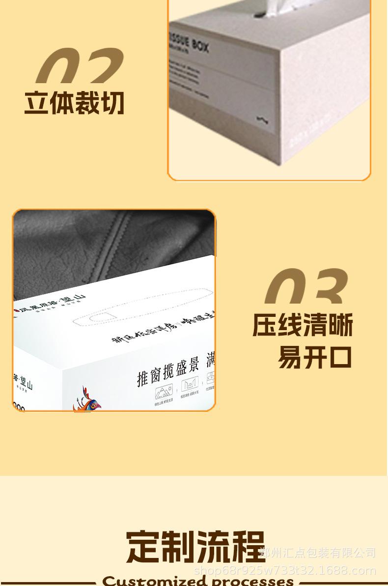 微信图片_20250224084528_08.jpg