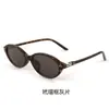 Gafas de Sol de Chica Popular para Mujer, Estilo de Alta Gama, Nuevo Modelo 2026, Protección UV, Protección Solar, Adecuadas para Caras Cuadradas y Redondas, Moda Femenina de Tendencia