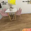 Piso Vinílico Stone Plastic de Fábrica 5mm Impermeável e Resistente ao Desgaste Comercial Atacado Espesso Resistente ao Desgaste Piso Encaixável Sem Cola em Estoque