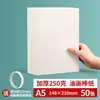 Papel especial para pintura al óleo, papel cuadrado para pintura al óleo, 16k32k, papel opaco en blanco, papel especial A4
