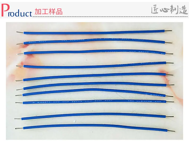 详情_10