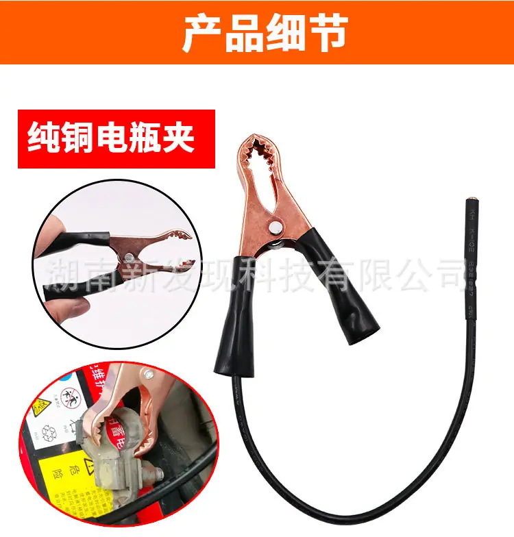 详情5.jpg