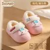 Bolsa impermeable de dibujos animados para niños y zapatos de algodón para otoño e invierno, cálidos para interiores y para exteriores, pantuflas de algodón desmontables con forro de felpa y zapatos de algodón antideslizantes para niños