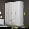 Guarda-roupa branco de luxo leve e gabinete integrado de penteadeira para quarto de casa, casa de aluguel, com mesa de maquiagem e escrivaninha, multifuncional