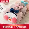 Bolsa de agua caliente de peluche linda de PVC para llenar de agua, doble bolsa de agua caliente para manos, tesoro cálido, tesoro para calentar manos, bolsa para calentar el vientre, compresa caliente para el vientre