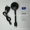 Dispositivo de Pantalla de Proyección HDMI Adecuado para Teléfono Móvil Conectado a TV Inalámbrico Mismo Pantalla HD Convertidor 2.4g 1080P