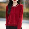 Suéter Cardigan Cross-Border Pulôver Feminino 2025 Gola Redonda Feminino Peça Básica Tricot Outono e Inverno Feriado Inverno Novo Estilo