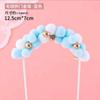 Adornos Decorativos para Pastel de Nube, Bolas Redondas Tridimensionales, Pompones de Colores, Rellenos de Algodón, Arreglo de Arco Decorativo para Fiesta