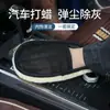 Luvas de Lã para Lavagem de Carros, Espessadas e Forradas com Fleece, Luvas de Fleece de Lã para Limpeza de Carros, Suprimentos de Beleza Automotiva com Fleece para Lavagem de Carros