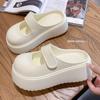 Nuevas Medias Zapatillas de Suela Gruesa con Punta Reforzada para Mujer para Usar Afuera en Primavera y Verano, Zapatos sin Cordones que Aumentan la Altura, Sandalias Lazy Mary Jane