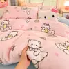 Conjunto de Cama de Veludo de Leite Espesso de Inverno Quatro Peças Novo Conjunto de Três Peças de Lençol com Capa de Edredom de Coral Fleece Flanela Roupa de Cama
