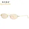 Nuevas Gafas de Sol Sencillas Estilo Europeo y Americano, Gafas de Sol de Moda y de Alta Gama, Gafas Planas Retro 9627 Gafas de Sol Metálicas