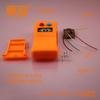 YKH-2T2J-2.4G traje de control remoto electrónico bidireccional rojo anaranjado versión 2.4G versión de control directo no puede ser mucha gente