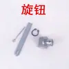Perilla de Bloqueo, Perilla Giratoria, Accesorios para Manijas de Puerta Antirrobo, Cerradura de Manija Manual