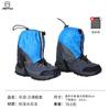 Cubrepies de Senderismo Playa Dunhuang para Niños Equipo de Campo Traviesa para Exteriores para Hombre y Mujer Transpirable Resistente al Desgaste Cubrenieve