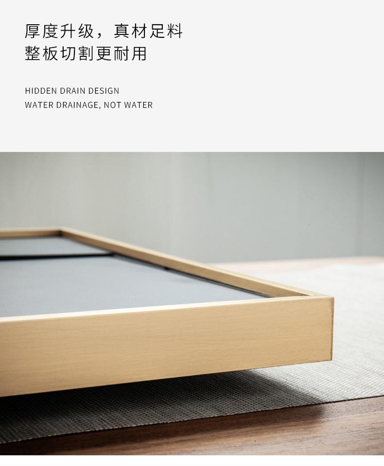 茶盘1_10.jpg
