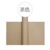 Papel de embrulho para buquê de flores, flor de cor sólida, papel para embrulho de flores, loja de flores, material para embrulho de flores, à prova d'água, fosco, papel Ouya espesso