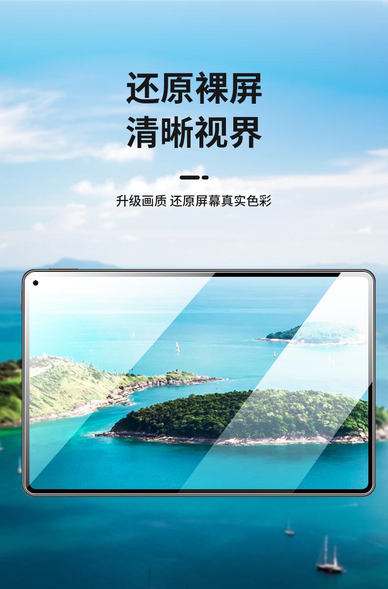详情页_07.jpg