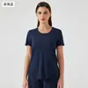 Nuevo Top Deportivo Ligero, Transpirable, de Secado Rápido, Corte Holgado, Versátil, Ajuste Delgado, Ropa de Yoga de Manga Corta para Fitness D25017