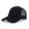 Sombrero de Verano para Niños Gorra de Béisbol de Color Sólido Protección Solar para Exteriores Transpirable Sombrero para el Sol Gorra de Visera de Malla Se Puede Usar como Logo
