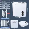 Fabricante Personalizado de Cisterna para Inodoro N13 Tanque de Agua de Plástico Impreso Tanque de Inodoro de Sentadillas de 9 Litros con Potente Potencia de Descarga Tanque de Inodoro de Montaje en Pared