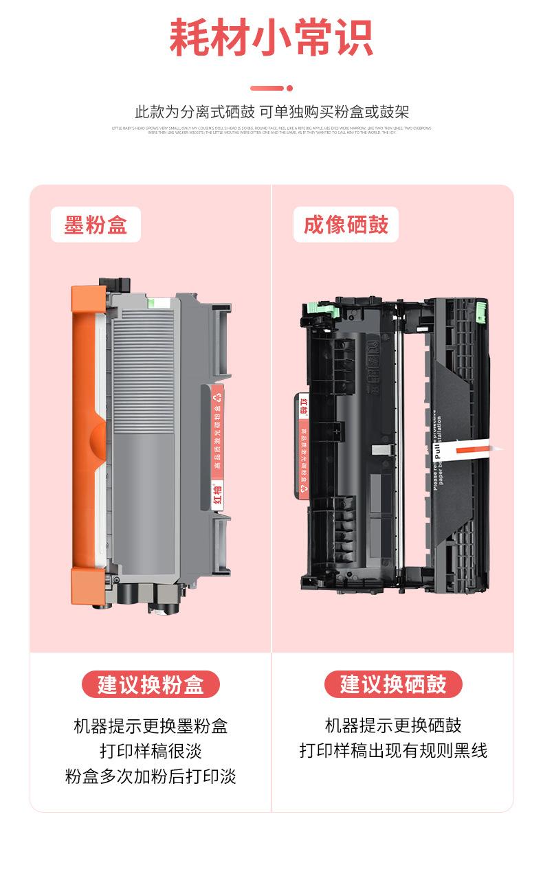 详情_04.jpg