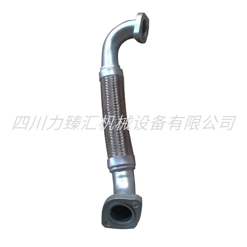 管子-7