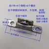 Venta al por mayor de 4 Paquetes de Poleas para Puertas de Pantalla de Aleación de Aluminio de Estilo Antiguo Ruedas con Ranura de Acero Inoxidable de 7 mm 8 mm 9 mm