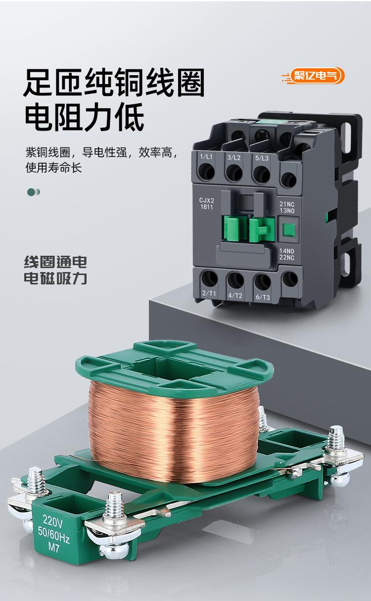 详情_04.jpg