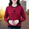 Moletom Feminino para Primavera e Outono 2026, Novo Versátil Moda Outono e Inverno Forrado com Fleece Gola Redonda Manga Longa Camiseta Base Top