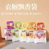 Bolsita de Lavanda Bolsa Perfumadora para Armario Desodorante Bolsita de Aromaterapia Ambientador para Coche Armario Dormitorio Habitación Fragancia de Larga Duración Aroma