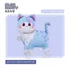 Nuevo Globo Caminante de Dibujos Animados Lindo con Ruedas, Juguete Pequeño para Niños para Pasear Mascotas, Adecuado para Puestos de Parque y Venta al por Mayor